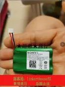 ★超優惠★適用Sony索尼SRS-XB01電池  3.6V  1000毫安