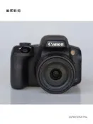  二手 佳能 PowerShot SX70 HS長焦防抖光學高清家用旅游相機
