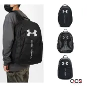 Under Armour UA 後背包 任選 Hustle 黑 銀 筆電包 大容量 多夾層 鞋履口袋 [ACS]