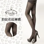 【PChome 24h購物】Eloidy 艾若娣•豹紋花紋褲襪