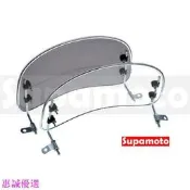 通用 擋風鏡 風鏡 復古 街車 改裝 裸把 檔車 CUB 金旺 sui 4mica 大樂 Jego 汽車配件 汽車用品