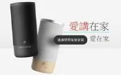 ◤熱賣新品◢ 遠傳問問智慧音箱 Tichome WF62018 愛講 AI智慧 聲控 語音助理 中文 公司貨 太空黑