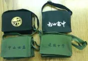 [團購專區]北一女/師大附中/中山女高/中崙/國三重 小書包任選10個