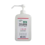 (店+)【醫強】75%酒精液 藥用酒精 1L方瓶 1L專用壓頭（防疫清潔 台灣製造）