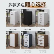 吉宅良品 鋼製辦公小矮櫃活動櫃a4紙存放櫃桌下小柜子家用床頭櫃帶鎖收納櫃