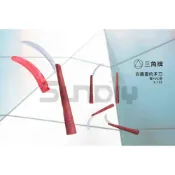 (店+)(燦光五金)三角牌 白鐵直肉禾刀/割草刀/除草刀/鐮刀/割草刀/草刀(S-123)