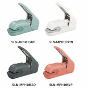 聯盟文具 日本 KOKUYO 無針釘書機 訂書機 (美壓版) (5枚) SLN-MPH105【APP滿額下單10%點數(單一帳號最高1000點)】9/30止