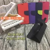 華為HUAWEI Y7 Prime 2018 LDN-TL10/Y7 Pro 2019 DUB-LX2經典撞色手機殼皮套