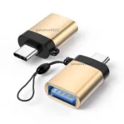 👍高標選材👍USB3.0轉Type-C 轉接頭 轉接器 充電線轉接器 OTG轉接頭 通用安卓OPPO小米vivo