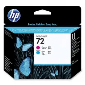 【陽信商店街】HP No.72/C9383A 原廠洋紅色與青色噴頭 適用 DesignJet T610/T620/T770/T790/