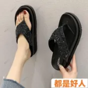 【閃亮水鑽】楔型人字拖鞋 夾腳拖 健走拖鞋 平底拖鞋 船型海灘沙灘涼鞋 夾趾沙灘坡跟涼拖鞋 厚底涼鞋 楔型涼鞋 夾腳涼鞋