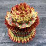 九轉中蓮花54張/1箱36座（朵）/A級九轉蓮花紙/ 壽生蓮花 / 往生蓮花 / 大悲咒蓮花/品質好/歡迎聊聊/微笑最好