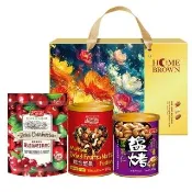 【紅布朗】享食森活堅果禮盒(伴手禮品 送禮推薦 全素食零食果乾 長輩養生 年節禮盒 過年 新年 春節 羊年)