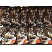 馬來西亞-70G奇香肉骨茶-（素食者可食用）