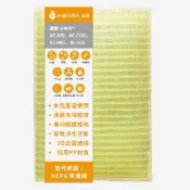 【OriginalLife】長效可水洗★ 超淨化空氣清淨機濾網(適用SHARP：KC-A70、KC-C100、KC-W65、KC-Y65)