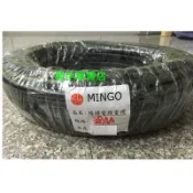 1黑手專賣  附發票 不足38平方 長10M//20M 橡膠電焊線 AA 電焊電纜 電焊機專用線