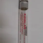 噶瑪蘭山川首席 噶瑪蘭層豐雪莉3桶 /空酒瓶/玻璃瓶/酒瓶/裝飾/花瓶/收藏 小酒瓶 50ml