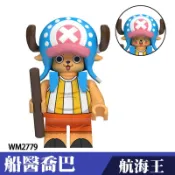【台中老頑童玩具屋】WM2779 袋裝積木人偶 航海王系列 船醫 托尼托尼喬巴