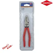 民權橋電子生活百貨 KNIPEX 德國K牌 德國原裝 9吋鋼絲鉗 (0201225) 02 01 225 9“老虎鉗 新包裝上市