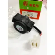 《MOTO車》DS 士電 4CW 啟動繼電器 起動 啟動 繼電器 電磁開關 迅光 勁風光 馬車 GTR 勁戰 BWS