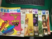 12本合售無光碟 常春藤解析英語雜誌 2020年1~12月analytical english 中級中高級全民英檢68T