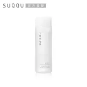 SUQQU 煥顏卸眼唇露 100mL
