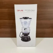 (店+)第二代 DRIVER 冰滴咖啡壺 600ml DR-DD20309 DR-TDC60