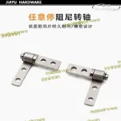 【可開發票】【品質認證】【限時】任意隨意停阻尼轉軸l型扭矩鉸鏈阻尼器設備儀器顯示器定位鉸【满额免運】