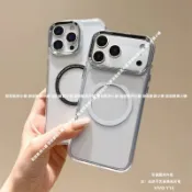 高級感磁吸手機殼VIVO Y16 Y17 Y15 Y19 Y20 Y50 Y21 Y52 Y72 Y76 Y05 Y31