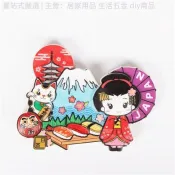 【台灣發貨】免運& 日本3d冰箱貼磁貼扇子旅遊紀念品出國小禮物家居裝飾品禮品