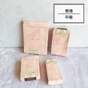CH奇鴻✪ 實拍-大理石粉平袋(100入) 48K 30K G25K 16K牛皮袋飾品袋禮品包裝袋小購物袋 信封平口紙袋