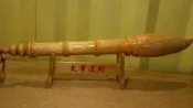 黃檜木.文昌筆 真正台灣製 一筆進財 大筆招財 筆筆進招財.品相非常特別. 下標即結標