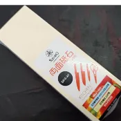 31 同系列最大最寬SKg 24正日本製 SUEHIRO末廣 磨石系雙面陶瓷磨刀石專業型號黃色番3000藍色番1000