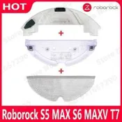 台灣現貨全新石頭 S5 MAX S50 MAX S55 MAX S6 MAXV T7 Pro 拖把板拖把架配件水箱配件