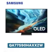 下單享9折【Samsung 三星】77吋 OLED 智慧顯示器S90H QA77S90HAXXZW