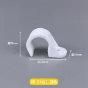 【熱賣配件推薦】管卡 P型管卡 四分管卡 16線管固定卡扣 PPR塑料管夾 4分管夾 20炮釘管夾