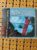 AmonDüülII，德國泡菜名團早期知名專輯Vive