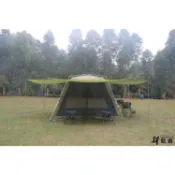 poko正品 客廳帳 天幕 防蚊紗網  四面雙層 自動帳篷 快速秒搭 天幕鋁合金 10人帳 炊事帳 塗銀抗UV