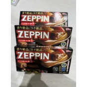 日本固立果Zeppin濃郁咖哩塊中辛3盒