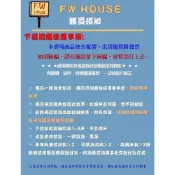 (店+)指示鎖 LA-9A 多功能指示鎖 不鏽鋼浴廁門閂 表示錠 雙向指示鎖 廁所鎖 飯店鎖