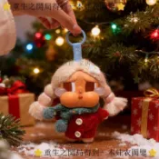 ⭐臺灣出貨 新款15/17cm娃衣 聖誕專題系類 冬日萌哭哭娃換裝娃衣 小紅莓度假咕嚕咕嚕毛衣 可愛搪膠系列適用 超值款
