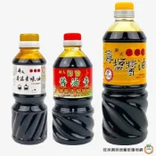 (店+)【旺來興烘焙餐飲購物網】屏科大 薄鹽醬油膏 670g /瓶 薄鹽醬油(純釀造) 840g /瓶 香菇素蠔油 300ml /瓶 屏大醬油 醬油膏