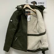 DryDog 跩狗嚴選 跩狗嚴選 極度乾燥 Superdry Boxy 女款 軍綠 M51 超細纖維 中長版 風衣 外套 熊寶寶 加厚刷毛保暖 有腰身 防風 連帽