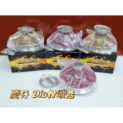 [慶仔Dio柑嘜店] LEVEL10 迪奧 Dio L10 鋁合金開閉盤 鋁開