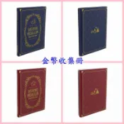 【現貨+預購商品】東京海洋迪士尼 最新品 米奇 米妮 金幣收集冊 紀念幣收藏冊