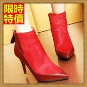 高跟短靴女靴子-馬毛拼接真皮女高跟鞋子2色66c25【獨家進口】【米蘭精品】