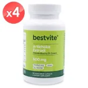 【Bestvite】必賜力朝鮮薊萃取膠囊4瓶組(90顆/瓶)