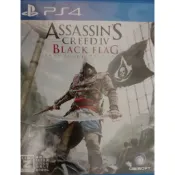 PS4 PS5 刺客教條4 黑旗 繁體版中文字幕 日版(可玩海戰)