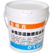 【歐樂克修繕家】All In One水性滲透無膜 磁磚 洗石子 防水劑  潑水劑  撥水劑 WP-2000