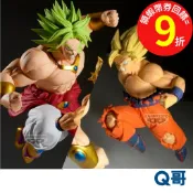 萬普 七龍珠Z MATCH MAKERS 超級賽亞人孫悟空 VS 布羅利 七龍珠 孫悟空 BP 景品 公仔 模型 Q哥